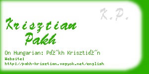 krisztian pakh business card